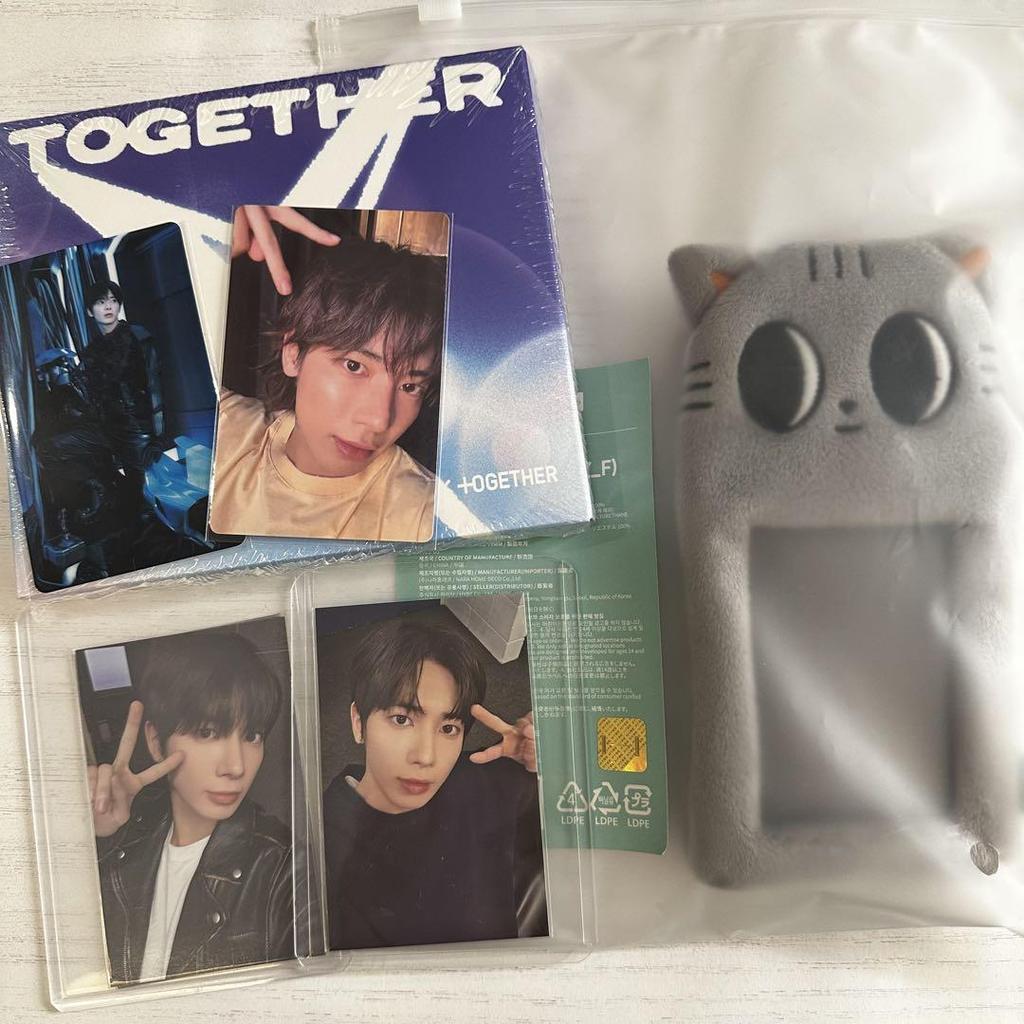 [USED] TXT Taehyung Ver. CD + Pulpadu Dagonyan + Official Trading Card Set