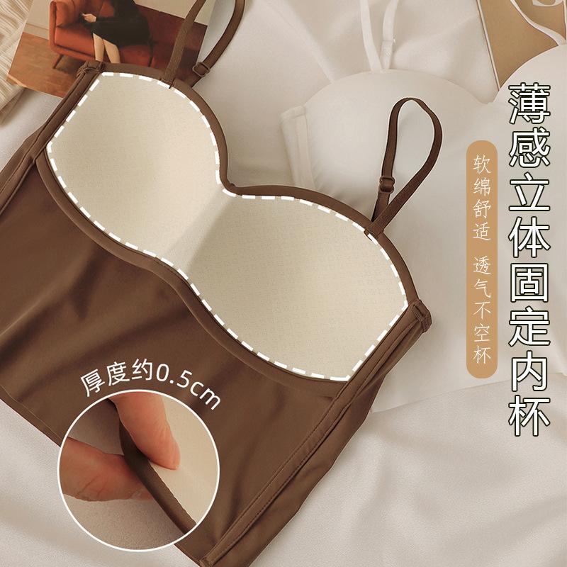 Beauty Back Sling Sports Chest Wrap Vest Women's Latex Fixed Cup Outside Wear Bottom Slim Short Spice Girl Top Sexy