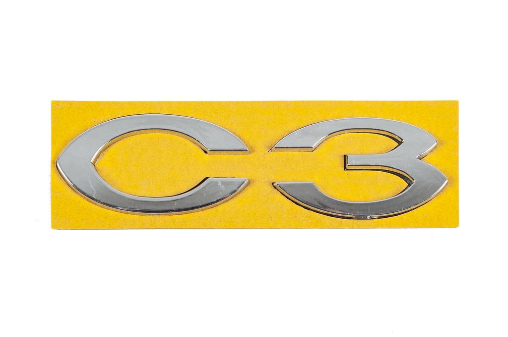

Надпись C3 (113мм на 30мм) для Citroen C-3 2009-2016 гг