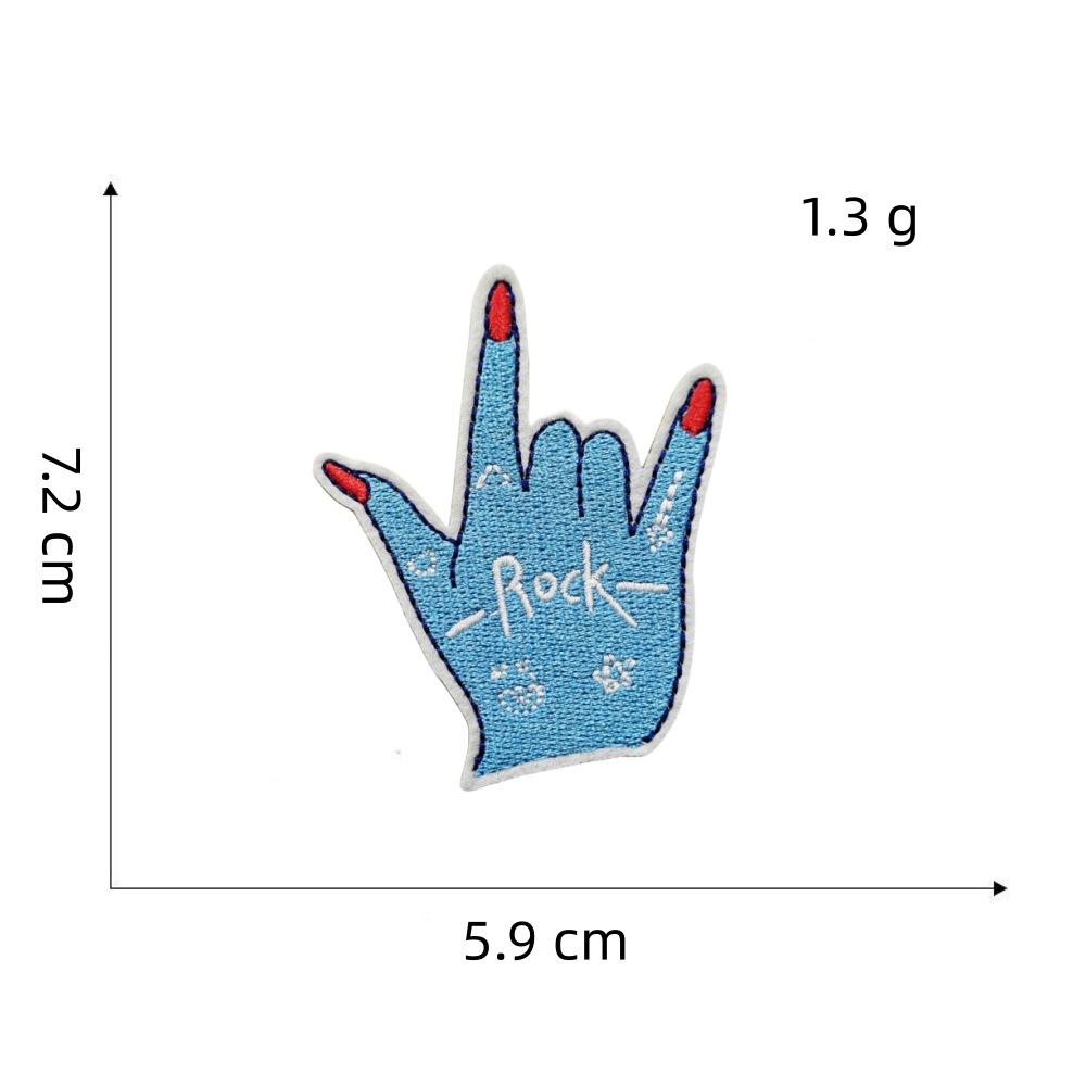 Personalized Blue Series Cloth Sticker Graffiti Decoration Cartoon Guitar Suitcase Computer Embroidery Hot Melt Adhesive Sticker