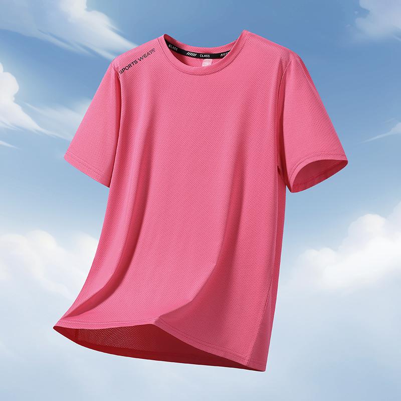 Plus Size M-12XL Casual Sports T-shirt Mesh Quick-drying Ice Silk Short-sleeved Loose Round Neck T-shirt