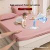 Waterproof and Dirt-Proof Bed Sheet Set: All-Inclusive Mattress and Pillow Protector, 3-Piece Set for Cross-Border E-Commerce