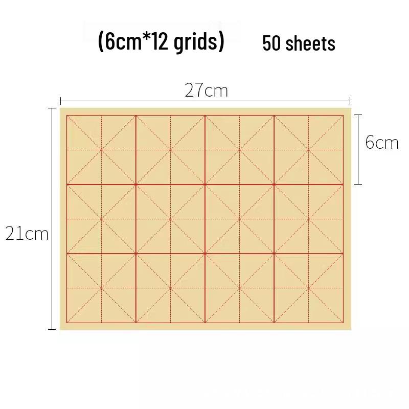 28-Grid Rice Paper for Calligraphy Practice – Special Rice Grid Brush Practice Sheets Buy 2 packs, get 1 pack free