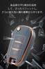 [SANRILY] Peugeot Key Case, Key Holder, Key Cover, Key Protection, Suitable for Peugeo 3008