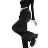 Vielseitige amerikanische Retro-Jeans Damen Herbst Neu Gerade Fallend Klein Dünn Weiter Bein Bodenlange Hose