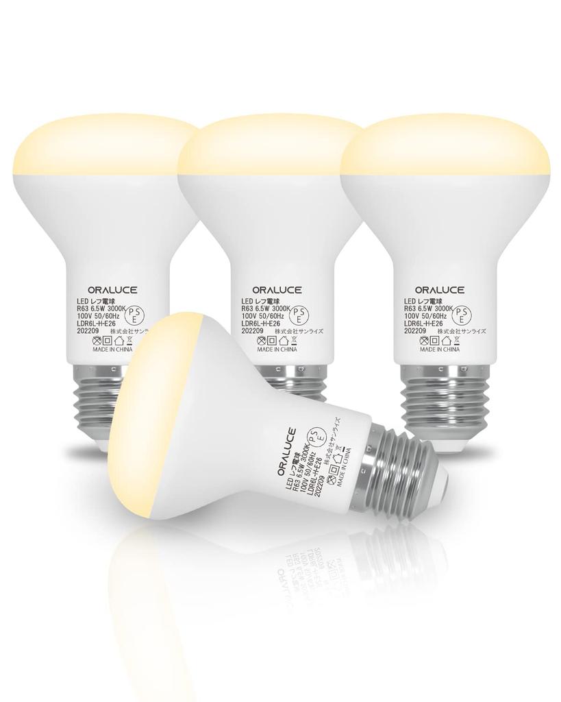 ORALUCE LED Bulbs, E26 Base, Reflector Type, Warm White, 60W Equivalent, 6.5W, 680lm, 3000K, 120-Degree Downward Angle, Non-Dimmable, PSE Compatible,