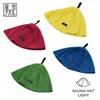 oruTa Sauna Hat Light Deep Fit Senshu Towel Easy Wash Stylish Prevents Overheating and Hair Damage Cotton Mustard - Men's & Women's - - - - - - 100% -