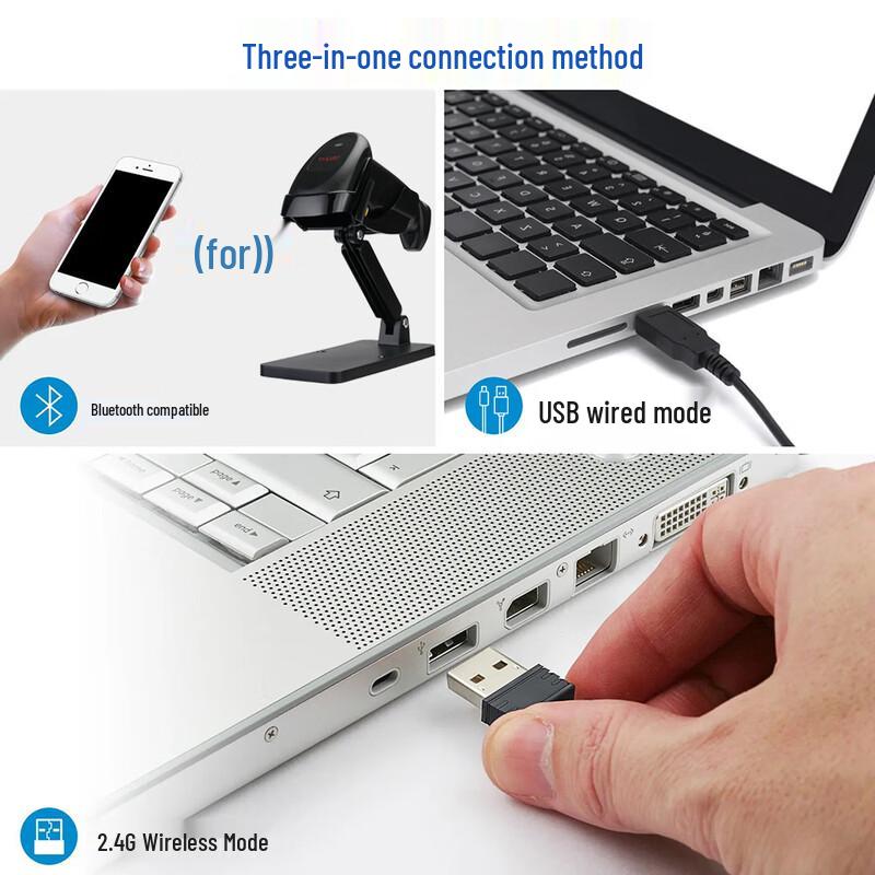 SMVP 1D Wireless Barcode Scanner