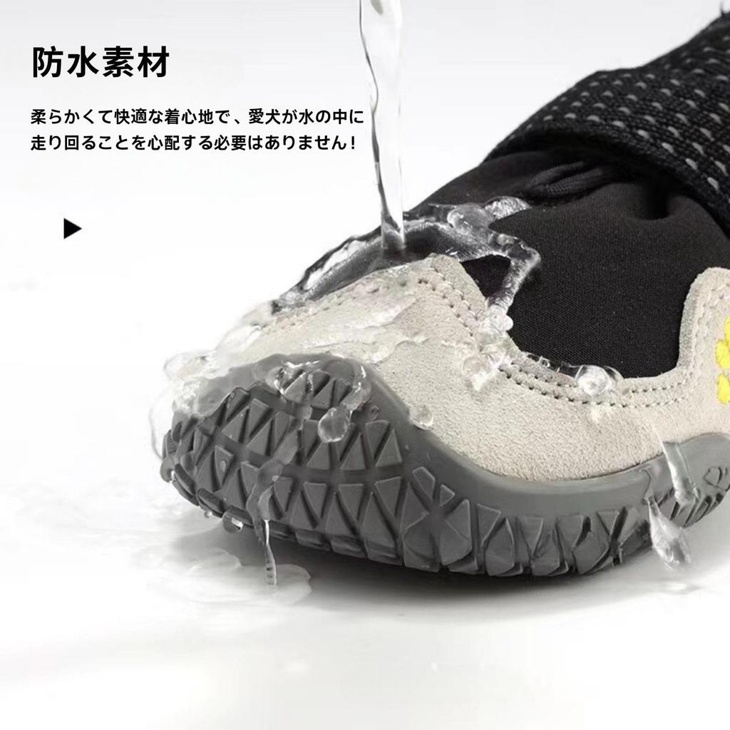 LIKOKLIN Dog Dog Dog Not Dog Paw Dog Dog Dog Rubber Walking Your Rainy Large Dog Scratch Dirt On Paw Licking Reflective Pack of 4 of Boots, Shoes,