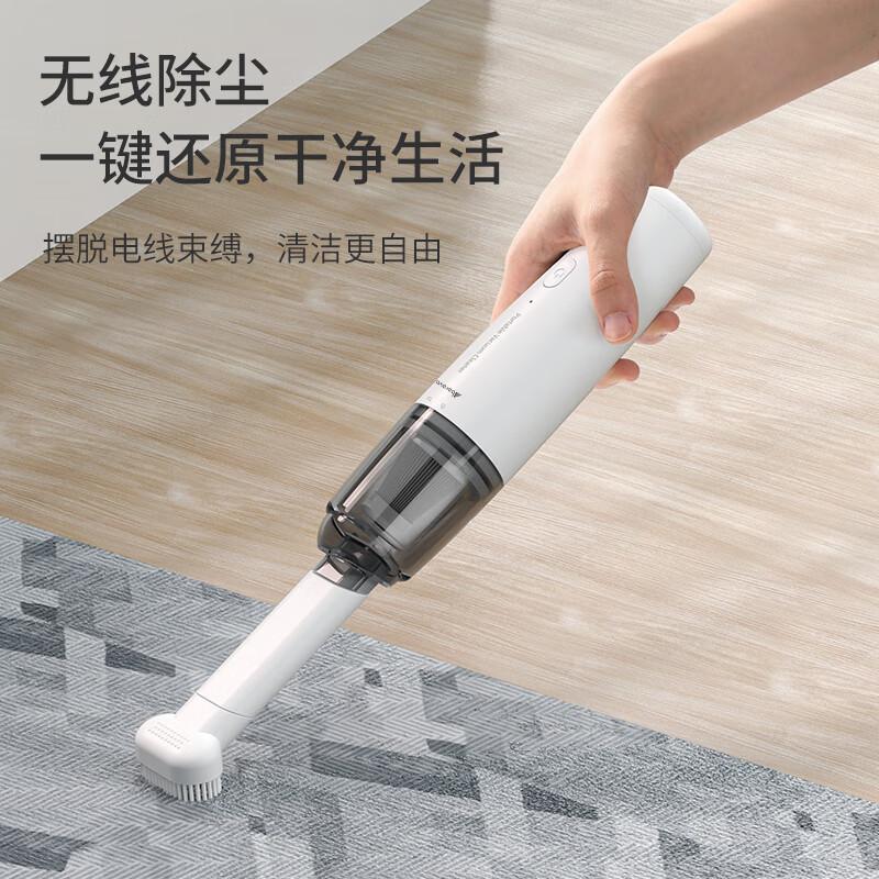 Aibeli Wireless Handheld Vacuum Cleaner CN plug (adapter included)