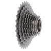 Bike Freewheel 9 Speed 13‑32T Rust Proof No Deformation Wear Resisting Bicycle Accessory