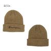 Champion Rib-Knit Beanie, Fold-Over Cuff, Beige (Model 590-006A / Unisex)