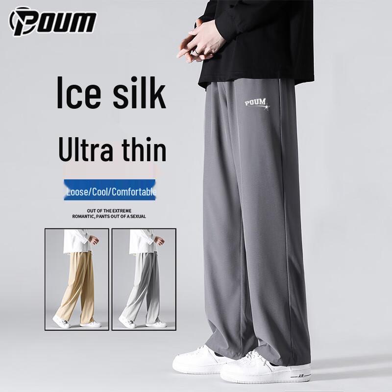 POUM Men's YM01 Quick-Dry Draping Straight-Leg Casual Trousers