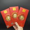 2025 Year Of The Dragon Gold Foil Commemorative Coin New Year Red Envelope Chinese New Year Spring Festival Souvenirs Gift