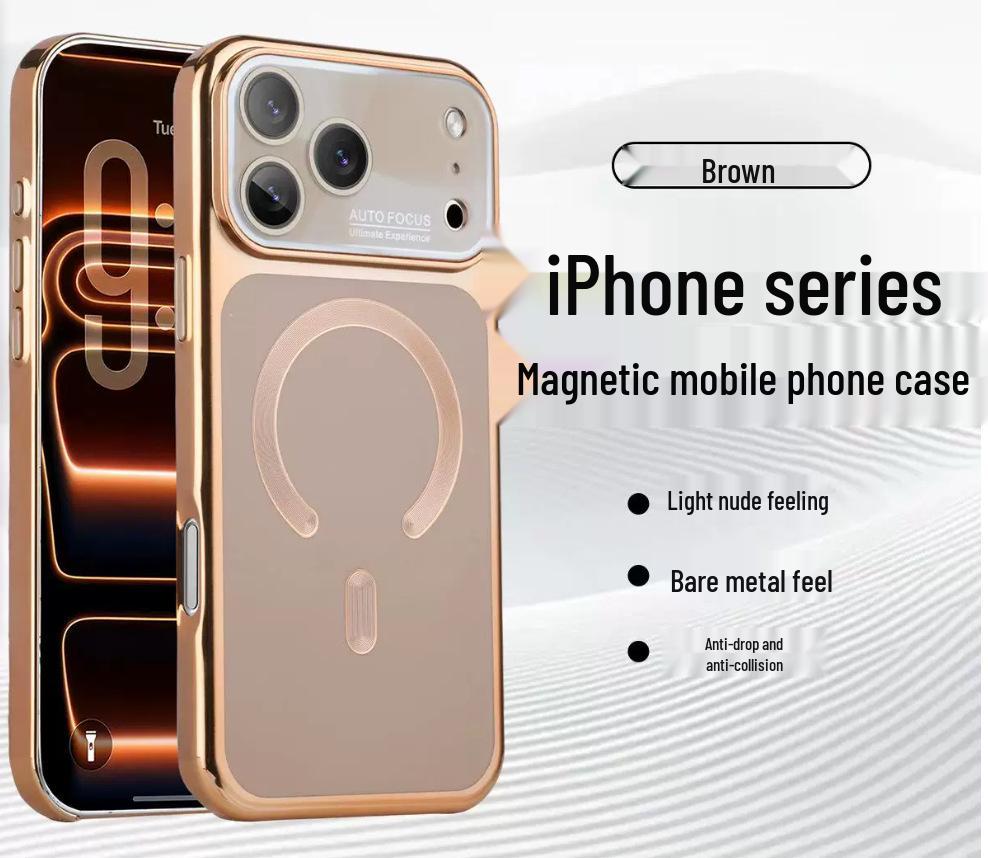 

Compatible Apple 17 Pro Max Magnetic Plating Case with iPhone 16 Lens Film Cover 15 Pro пустынный/золотой