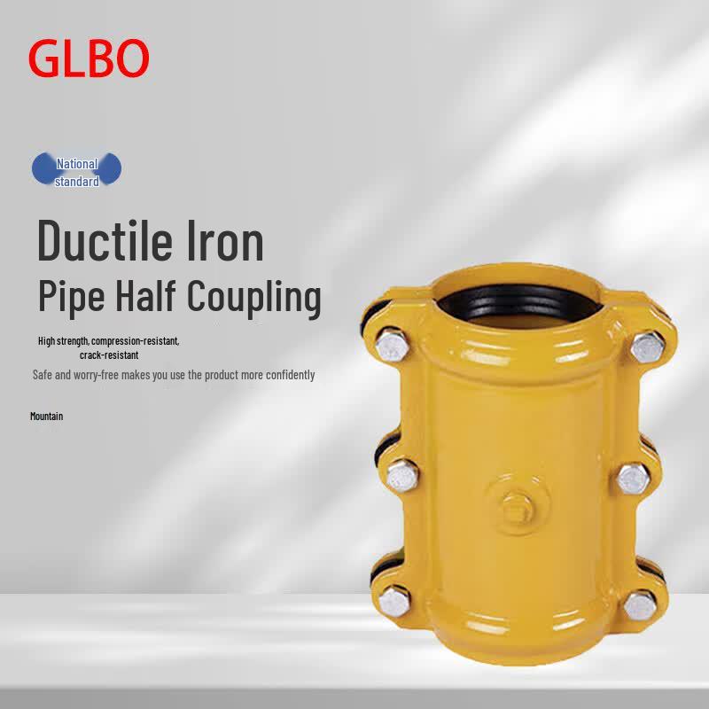 Ductile Iron Split Pipe Repair Clamp