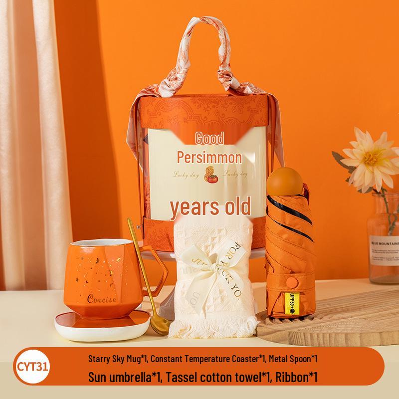 Creative New Year's Day Wedding Favors & Event Gifts Set: Practical Business & Personal Gifts