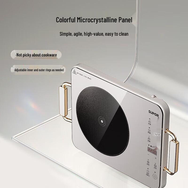 Supor Smart Ultra-Thin Electric Ceramic Cooker CN plug (adapter included)
