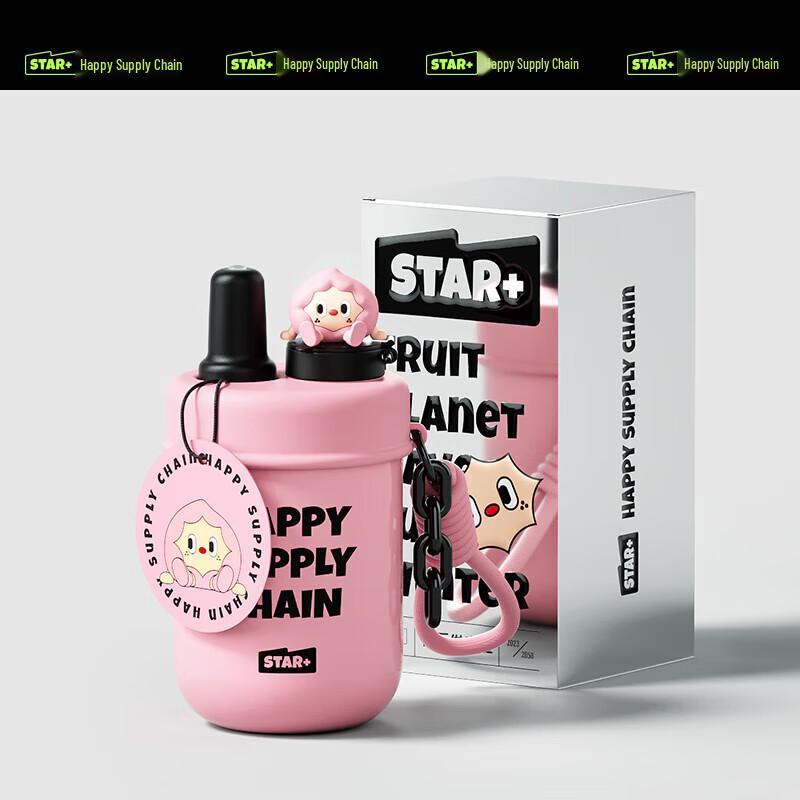 Stylish Portable Tea Straw Bottle with Infuser