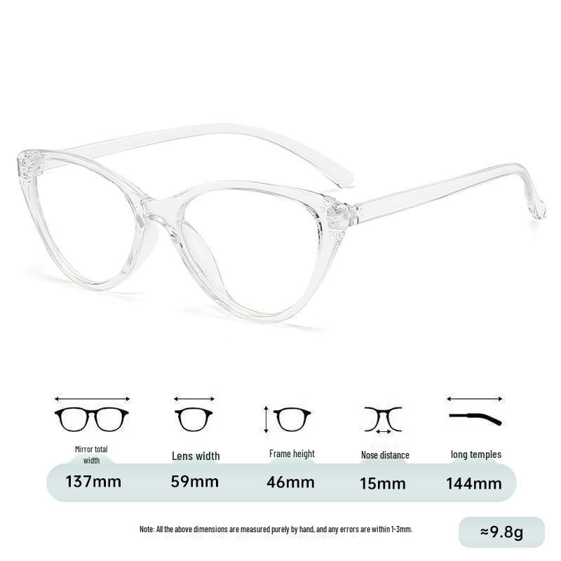 Trendy Unisex Korean-Style Myopia Glasses with High-End Anti-Blue Light Frames