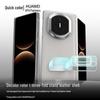 Juese Leather Rotary Stand Case for Huawei Mate X7 Collector's Edition