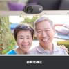Logitech Webcam C310h Schwarz HD 720P Webcam Streaming mit Headset, Offizielles Japanisches Produkt, 2 Jahre Herstellergarantie