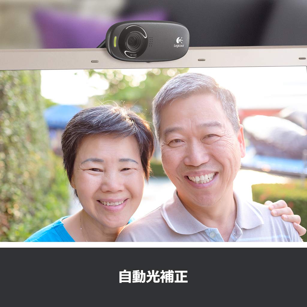 Logitech Webcam C310h Schwarz HD 720P Webcam Streaming mit Headset, Offizielles Japanisches Produkt, 2 Jahre Herstellergarantie
