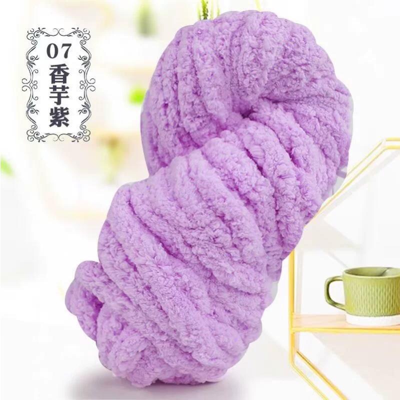 Thick Chenille Yarn for Blankets, Super Soft and Fluffy Giant Chenille-Style Polyester Yarn for Home Decor Projects