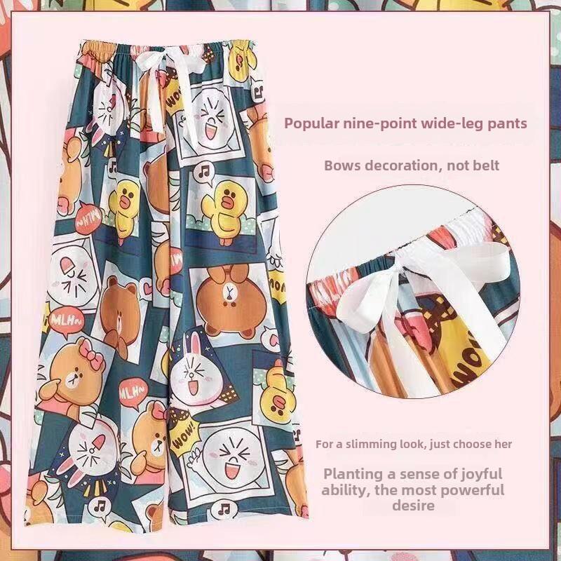 Women's Summer Loose-Fit Wide-Leg Pajama Pants - Imitation Cotton Silk, Nine-Point Length, Wear Indoors or Out