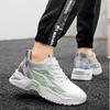 Neue Sommer Herren Sneaker Atmungsaktiv Stoßdämpfung Basketballschuhe Lässige Trendschuhe für Jugendliche Studentenschuhe