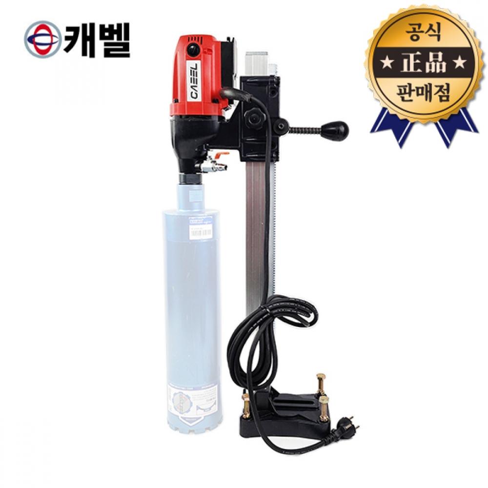 

Корончатая дрель Caval Cabel CSN 4N 1500W 4 дюйма 105 мм с подставкой