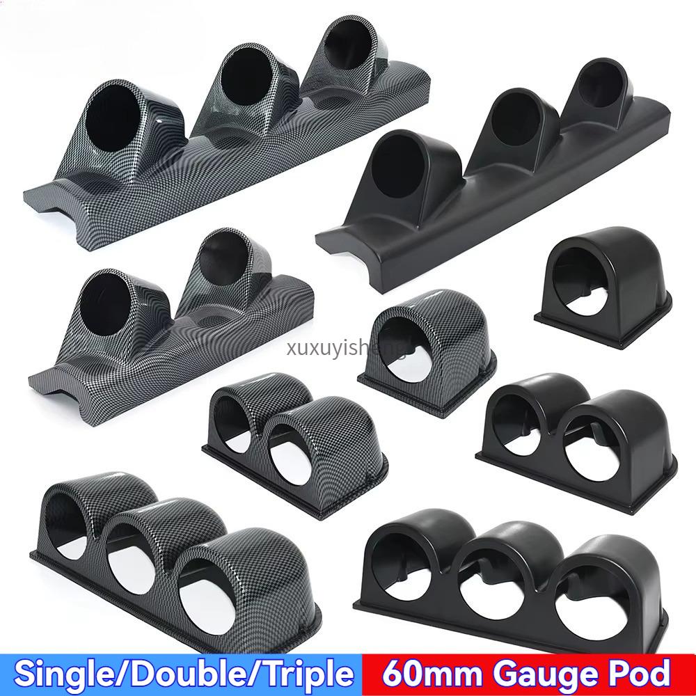 Right 60mm Car Gauge Pod Universal Black/Carbon Color Single Double Triple Car Meters Holder for Right Drive Car for 60mm Gauges
