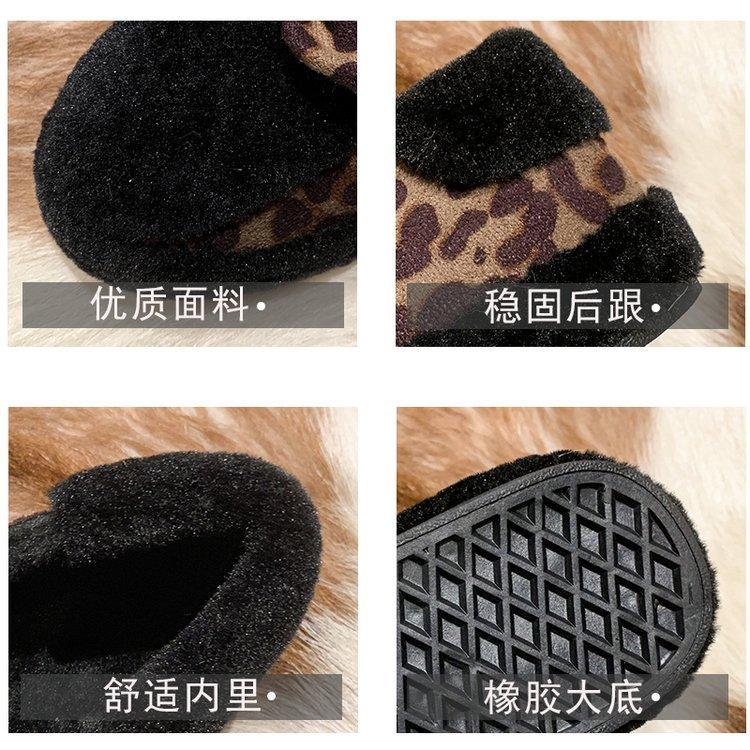 [Yushilai] Modische Loafer mit Leopardenmuster und Schleife für Damen 2025 Winter neue dicksohlige Samt-Thermo-Baumwollschuhe