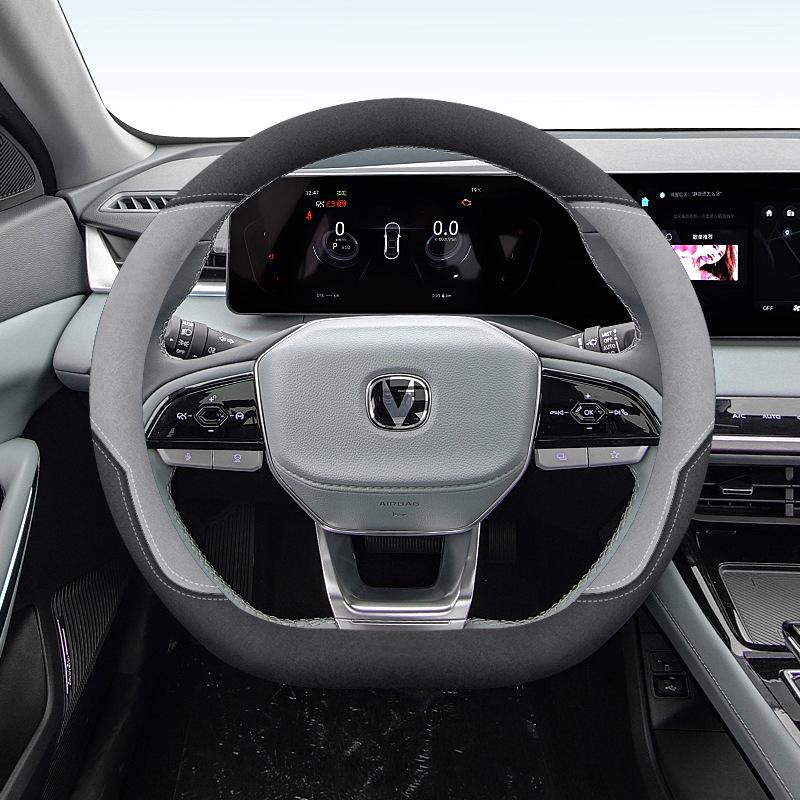 

Сверхтонкая, нескользящая оплетка на руль Changan Ruicheng - Впитывающая пот и универсальная для всех сезонов 38cm