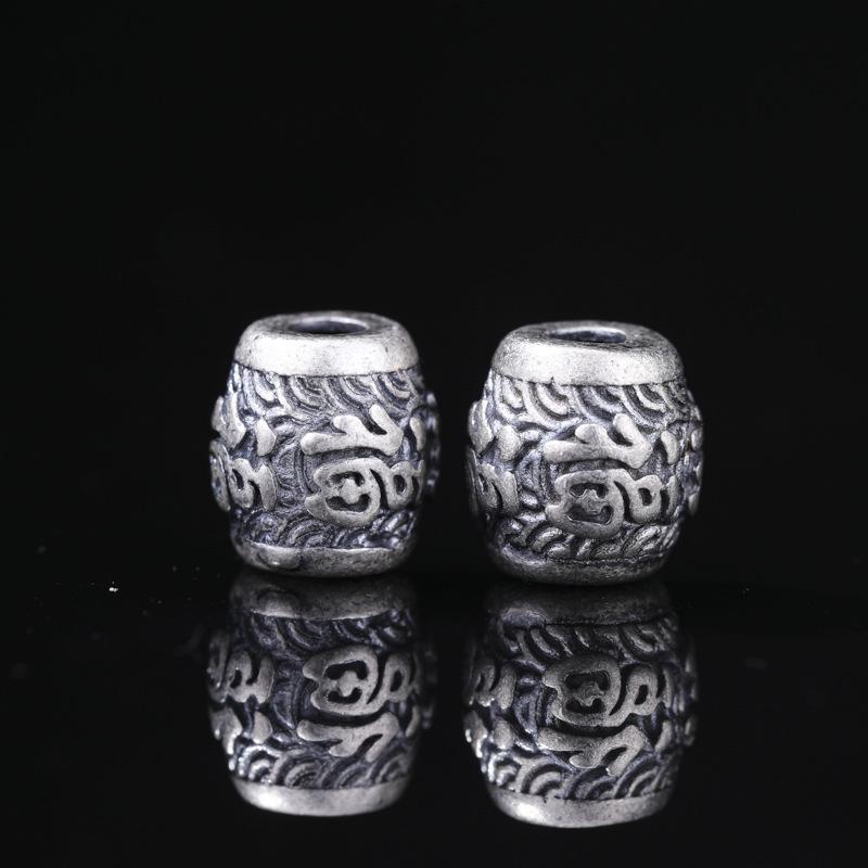 Antique-Finish Vajra Scepter Beads: Color-Preserving Silver Six-Syllable Mantra Spacer for DIY Tibetan Bracelets