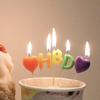 Colorful Flame Birthday Candle