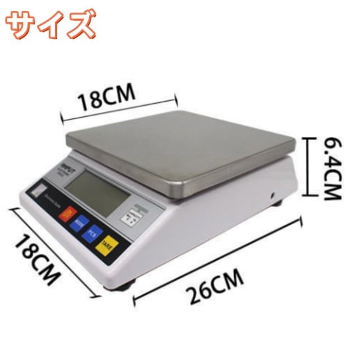 Guyyelt Digital Scale, Electronic Weighing Scale, Digital Platform Scale, Precision Electronic Scale for Kitchen, Electronic Balance with Counting Fun