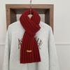 Autumn and Winter Scarves Women's Winter High-end Scarves Thickened and Warm Tonglu Imitation Cashmere Plaid Scarves