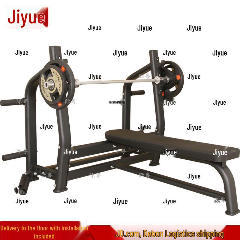 Jiyue Bench Press and Weightlifting Rack System