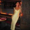 Vestido de Tirantes Floral Dulce sin Mangas Amarillo Claro Brillante con Cordones Volantes Largo Elegante Escote Bajo para Fiesta Vestidos Bodycon para Dama