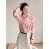 Vertical Striped Collar Shirt Korean Version Spring Autumn Style Niche Temperament Commuter Multi-button Cardigan