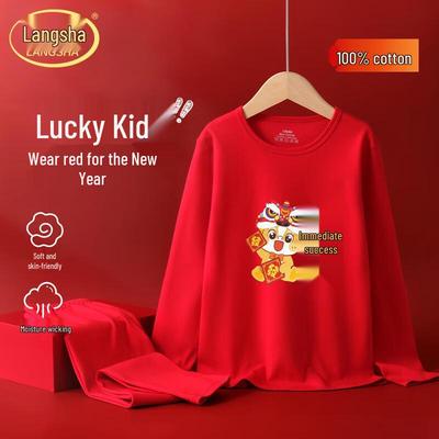 Girls' Red Pure Cotton Thermal Underwear Set
