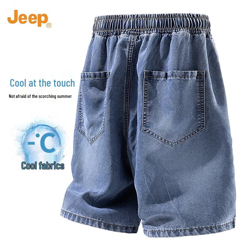 Jeep Men's Lyocell Blend Washed Denim Shorts