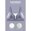 Plus Size Full Cup Mesh Bra Thin Cup For Large Bust