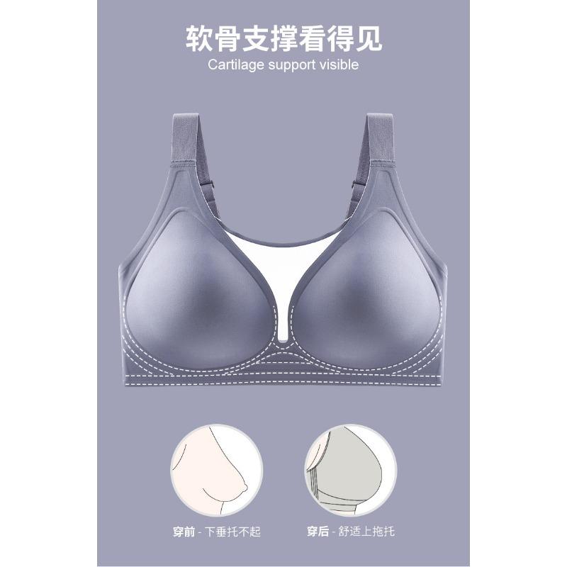 Plus Size Full Cup Mesh Bra Thin Cup For Large Bust