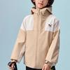 PUMA Jacket Performance Coffee White Tone Teenagers 353325105104-00351