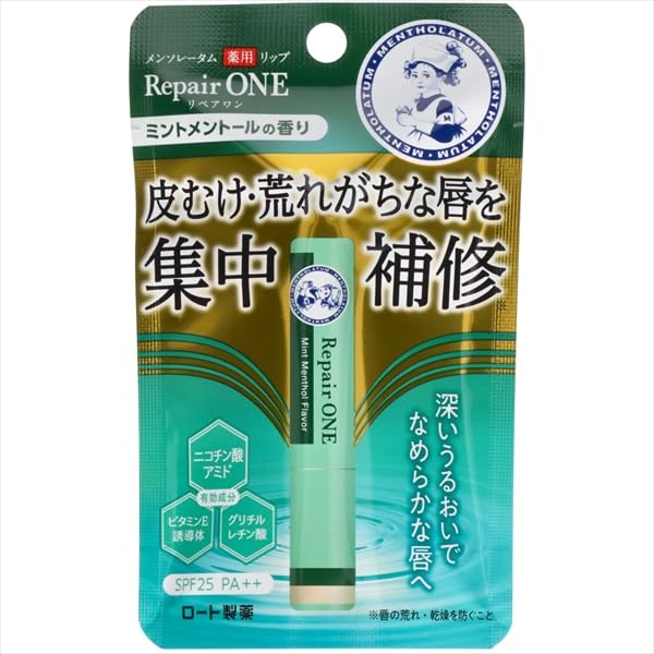 

Лечебный бальзам для губ Mentholatum Medicated Lip Repair One Mint Ментоловый аромат Интенсивное восстановление Сухость Шероховатость Увлажняющий Портативный Высокоувлажняющий Витамин Е
