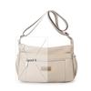 Water-Repellent Nylon Crossbody Bag for Middle-Aged Women, Large-Capacity, Multi-Layer, Versatile Casual Shoulder Bag.