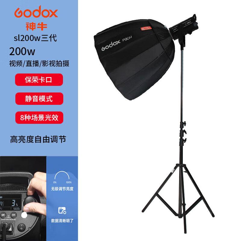 Godox SL200W III LED Video Light