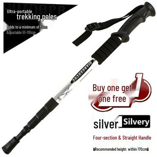 BOGO: Aluminum Telescopic Hiking Poles - Outdoor Travel Gear